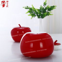 唐山绅士虎骨瓷工艺品红苹果,婚庆节日礼品客厅家居饰品保平安礼物